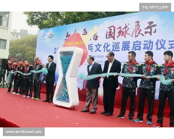 国际乒联加强乒乓球胶皮检测力度 严打违规添加剂使用行为 国际乒联加强乒乓球胶皮检测力度 严打违规添加剂使用行为